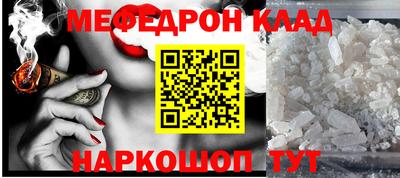 гашиш Бугуруслан