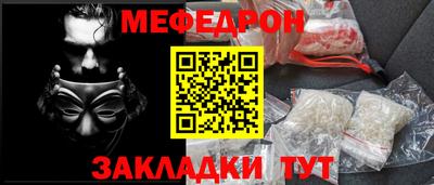 гашиш Бугуруслан