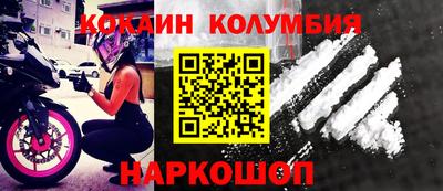 гашиш Бугуруслан