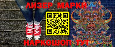 гашиш Бугуруслан