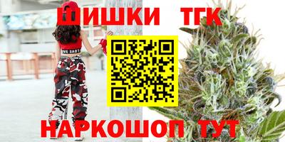 герыч Бузулук