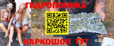 гашиш Бугуруслан