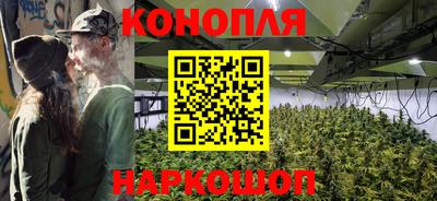 гашиш Бугуруслан