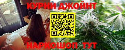 каннабис Будённовск