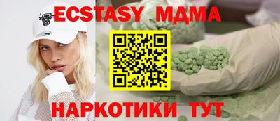 гашиш Бугуруслан