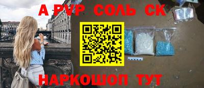 герыч Бузулук