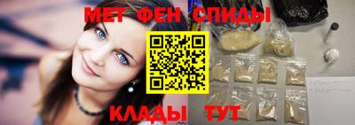 герыч Бузулук