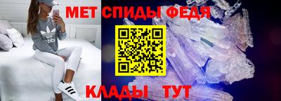 герыч Бузулук