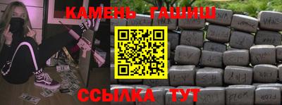 каннабис Будённовск