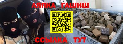 герыч Бузулук