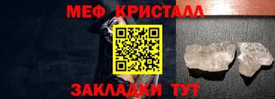 гашиш Бугуруслан